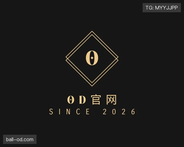 知道OD体育